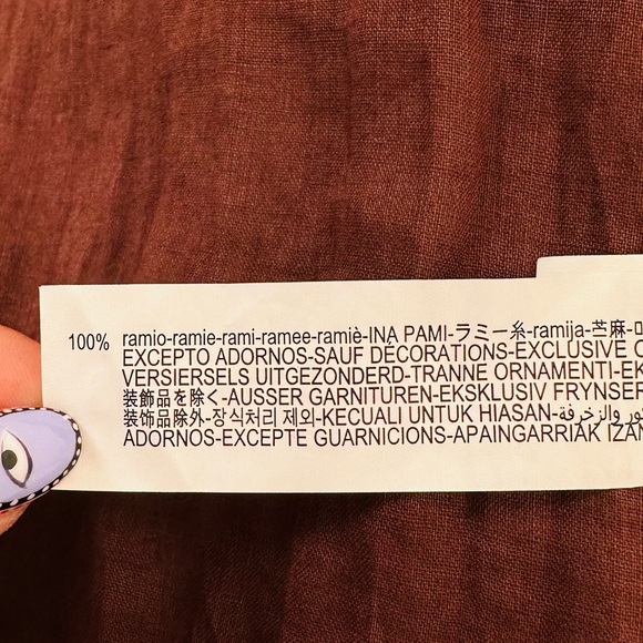 Zara Brown ramie passementerie boho Sleeveless buttoned back Blouse top - Picture 15 of 15